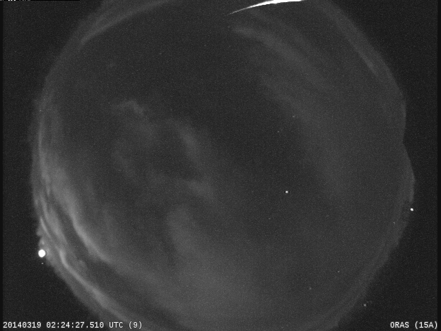 Composite all-sky camera image of the end of the fireball as seen from Oil City, PA